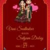 marriage Invitation Card Format in English pdf