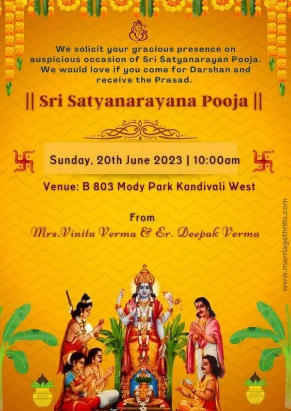 pooja invitation card