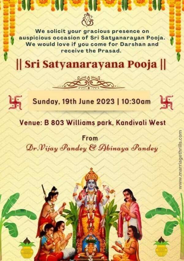 satyanarayan pooja invitation template in english