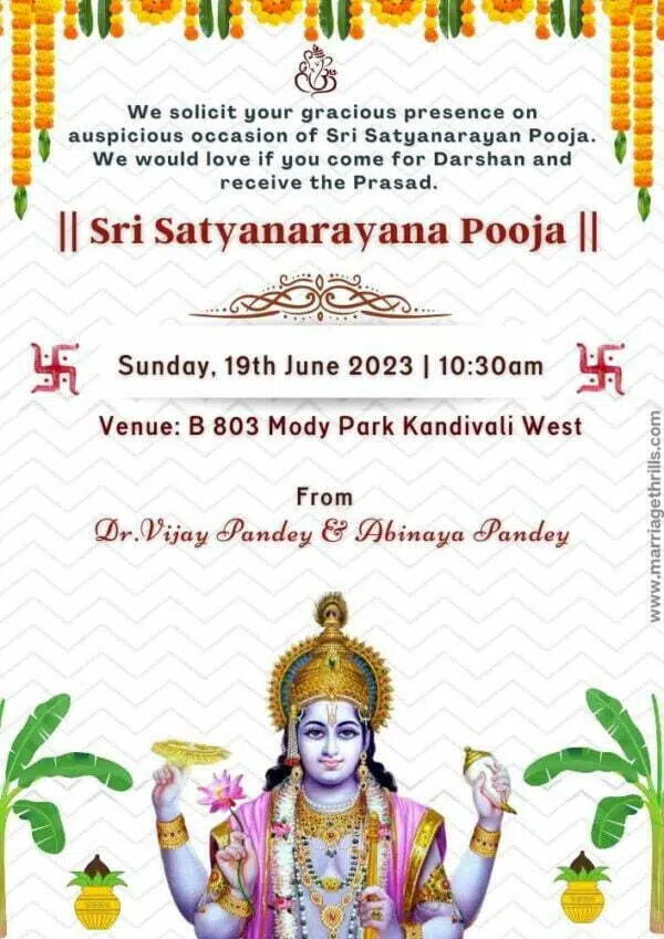 satyanarayan pooja invitation card online free