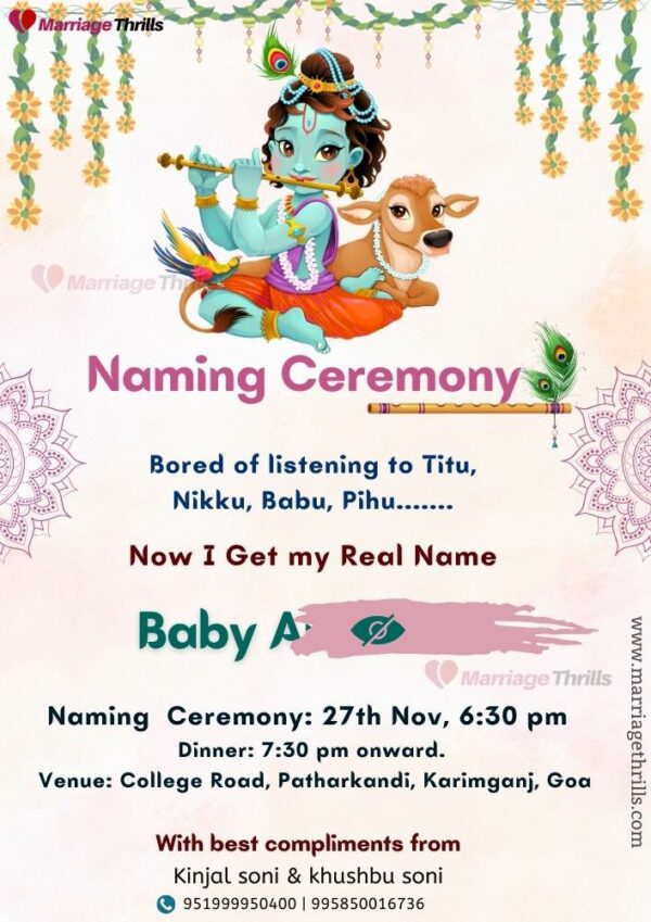 naming ceremony invitation card background