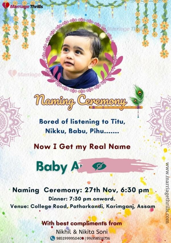 cradle ceremony invitation for baby boy