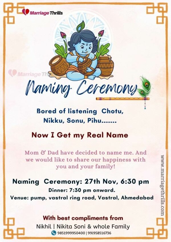 namkaran invitation card online free